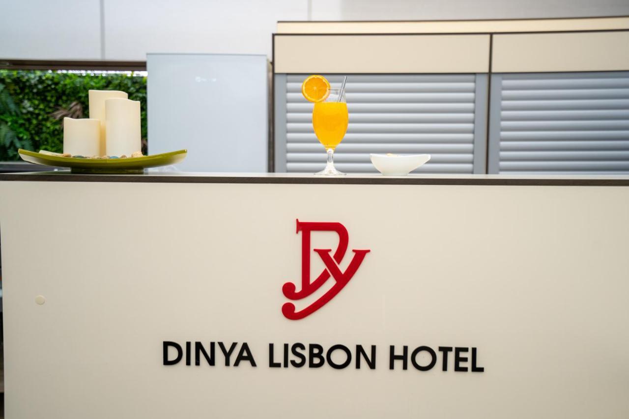 Dinya リスボン ホテル エクステリア 写真
